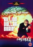 UN CERVEAU D'UN MILLION DE DOLLARS