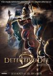 DETECTIVE DEE 3 EN HD
