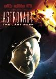 ASTRONAUT : THE LAST PUSH