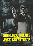 Critique : SHERLOCK HOLMES CONTRE JACK L'ÉVENTREUR (A STUDY IN TERROR)