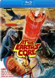 Critique : AT THE EARTH'S CORE  (CENTRE TERRE : SEPTIEME CONTINENT)