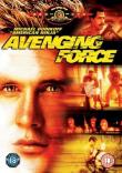 AVENGING FORCE (AMERICAN WARRIOR II) - Critique du film