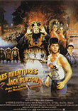 Critique : LES AVENTURES DE JACK BURTON DANS LES GRIFFES DU MANDARIN (BIG TROUBLE IN LITTLE CHINA)