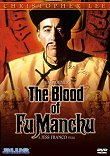 Critique : BLOOD OF FU MANCHU