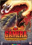 GAMERA : LA COLLECTION COMPLETE EN BLU-RAY