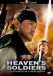 Critique : HEAVEN'S SOLDIERS (CHEON GUN)