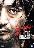 THE CHASER : DVD & BLU-RAY EN OCTOBRE