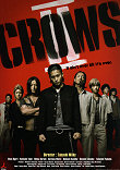 Critique : CROWS II (KUROZU ZERO II)