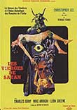 CRITIQUE : LES VIERGES DE SATAN