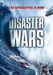 DISASTER WARS