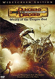 DUNGEONS AND DRAGONS : WRATH OF THE DRAGON GOD