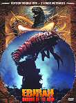 EBIRAH : HORROR OF THE DEEP (EBIRAH CONTRE GODZILLA)  - Critique du film