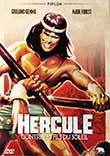 HERCULE CONTRE LES FILS DU SOLEIL (ERCOLE CONTRO I FIGLI DEL SOLE) - Critique du film