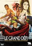 Critique : GRAND DEFI, LE (ERCOLE, SANSONE, MACISTE E URSUS GLI INVINCIBILI)