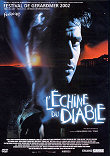 ECHINE DU DIABLE, L' (EL ESPINAZO DEL DIABLO) - Critique du film