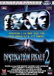 Critique : DESTINATION FINALE 2 (FINAL DESTINATION 2)