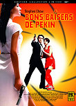 CRITIQUE : BONS BAISERS DE PEKIN