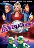 GALAXY QUEST : DELUXE EDITION