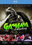 LES HUIT GAMERA ORIGINAUX EN HD