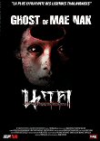 Critique : GHOST OF MAE NAK