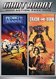GIANT ROBOT ACTION PACK