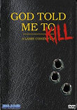 CRITIQUE : GOD TOLD ME TO