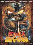 Critique : GODZILLA VS KING GHIDORAH (GOJIRA VS KINGUGIDORA)