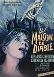 Critique : MAISON DU DIABLE, LA (THE HAUNTING)