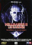 Critique : HELLRAISER 2 : LES ECORCHES