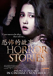 HORROR STORIES - Critique du film