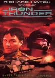 IRON THUNDER : UN CLASSIQUE DE LA SF ?