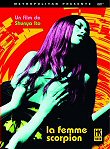 FEMME SCORPION, LA (COFFRET FEMMES FATALES) - Critique du film