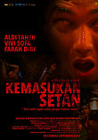 KEMASUKAN SETAN (2013)