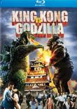 LES KING KONG JAPONAIS EN BLU-RAY