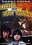 Critique : LEGEND OF EIGHT SAMURAI (LA LEGENDE DES HUIT SAMOURAIS)