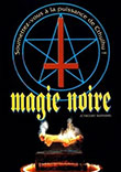 MAGIE NOIRE (LA MANSION DE LOS CTHULHU) - Critique du film