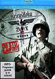 MEGA BLU-RAY - KRIEG BOX 