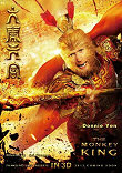 THE MONKEY KING 3D : UN PETIT TEASER POUR PATIENTER