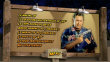 MY NAME IS BRUCE : Menu 2