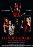 LES NUITS ROUGES DU BOURREAU DE JADE - Affiche