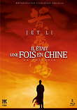 IL ETAIT UNE FOIS EN CHINE : LA TRILOGIE
