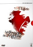AVANT-PREMIERE : LES FRISSONS DE L'ANGOISSE