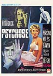 Critique : PSYCHOSE (PSYCHO)