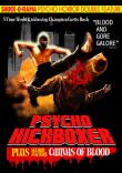 PSYCHO KICKBOXER