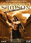 REVANCHE DE SAMSON, LA (SAMSON DAN DELILAH) - Critique du film