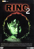 Critique : RING 2 (RINGU 2)