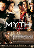 THE MYTH : UNE SORTIE FRANCAISE