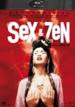 SEX & ZEN DANS LES CINEMAS ET EN BLU-RAY