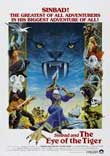 SINBAD ET L'OEIL DU TIGRE EN BLU-RAY