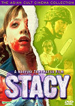 Critique : STACY